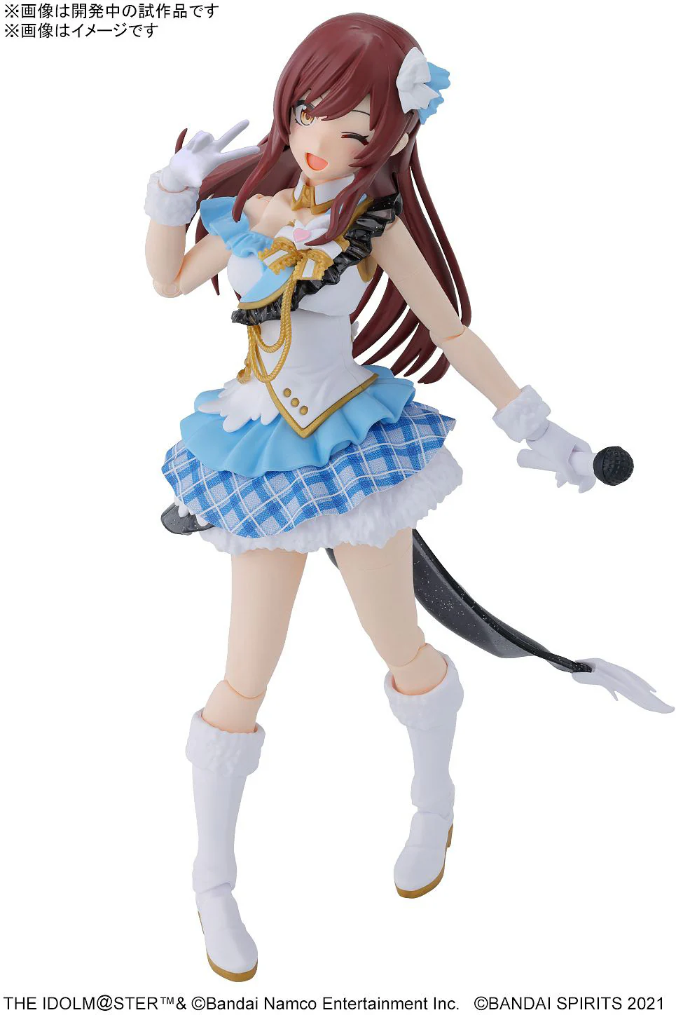 30MS Amana Osaki (The Idolmaster) - Image 2