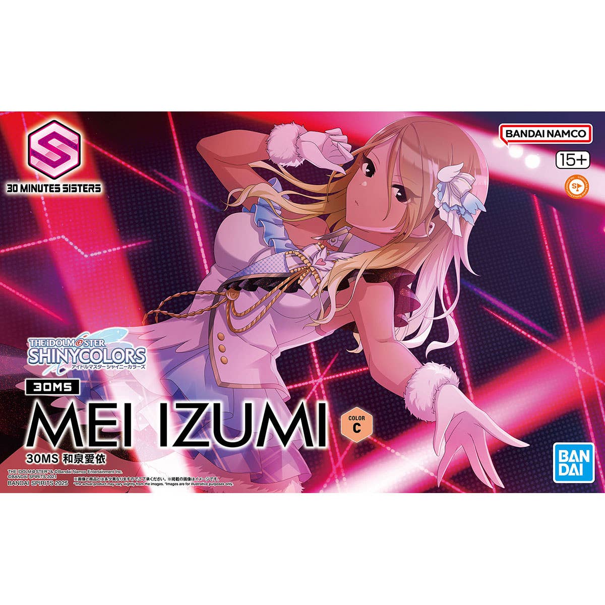 30MS Mei Izumi (The Idolmaster)