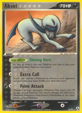 Absol - 15/null [Legend Maker]