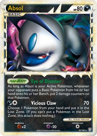 Absol (Prime) - 91/106 [Triumphant] Holofoil