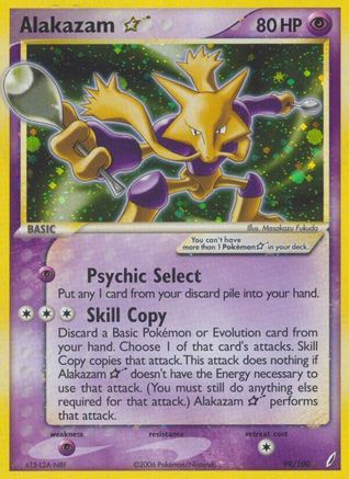 Alakazam Star - 99/100 [Crystal Guardians] Holofoil