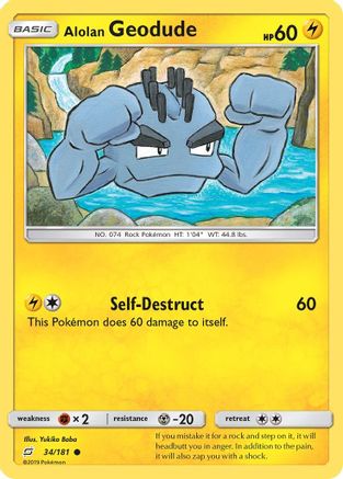 Alolan Geodude (34) - 34/null [SM - Team Up]
