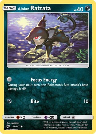 Alolan Rattata - 81/147 [SM - Burning Shadows]
