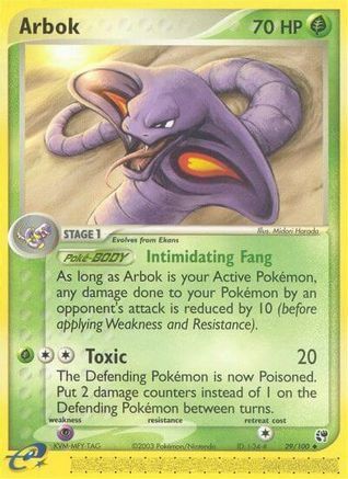 Arbok - 29/109 [Sandstorm] Reverse Holofoil