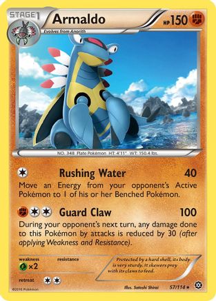Armaldo - 57/114 [XY - Steam Siege]