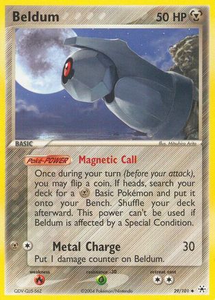 Beldum - 29/101 [Hidden Legends] Reverse Holofoil
