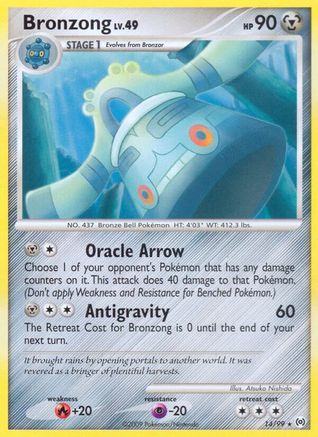 Bronzong (14) - 14/106 [Arceus] Reverse Holofoil