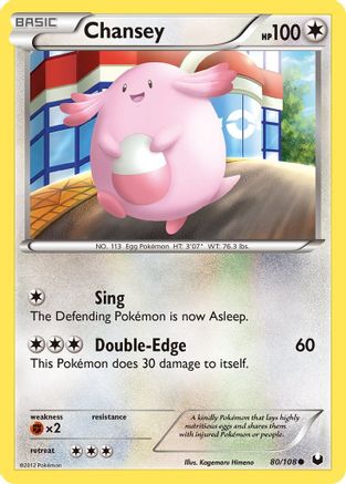 Chansey (80) - 80/99 [Dark Explorers] Reverse Holofoil