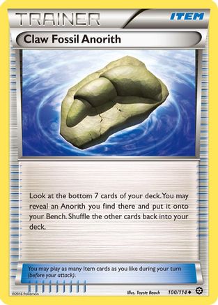 Claw Fossil Anorith - 100/114 [XY - Steam Siege]