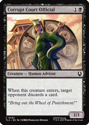 Corrupt Court Official [Avatar: The Last Airbender] Foil