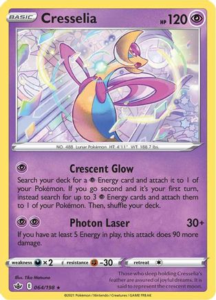 Cresselia - 64/198 [SWSH06: Chilling Reign] Holofoil