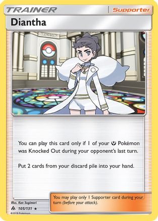 Diantha - 105/131 [SM - Forbidden Light] Holofoil
