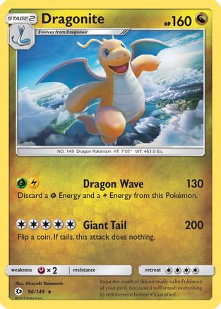 Dragonite - 96/149 [SM Base Set] Holofoil