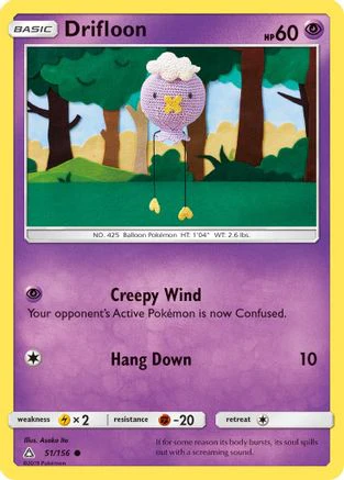 Drifloon - 51/156 [SM - Ultra Prism] Reverse Holofoil