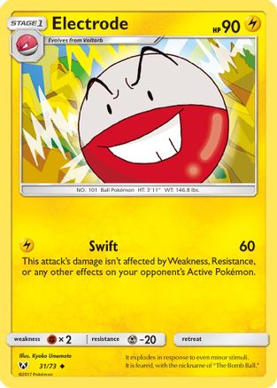 Electrode - 31/73 [Shining Legends]