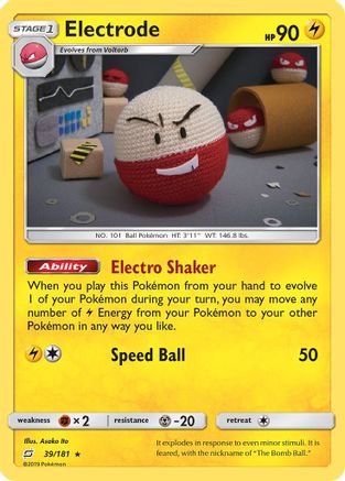 Electrode - 39/181 [SM - Team Up] Reverse Holofoil