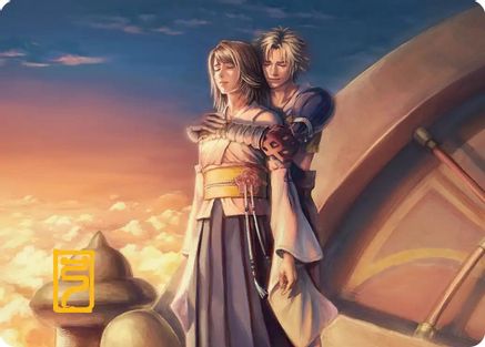 Farewell Art Card (Gold-Stamped Signature) [Art Series: FINAL FANTASY]