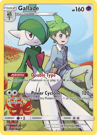 Gallade (Secret) - 244/236 [SM - Cosmic Eclipse] Holofoil