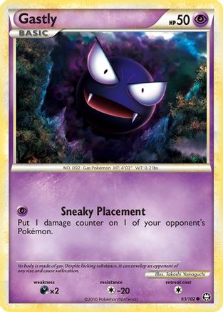 Gastly - 63/106 [Triumphant] Reverse Holofoil