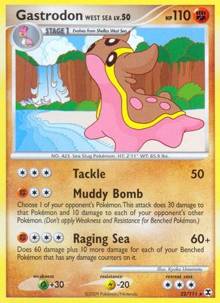 Gastrodon West Sea - 22/106 [Rising Rivals]