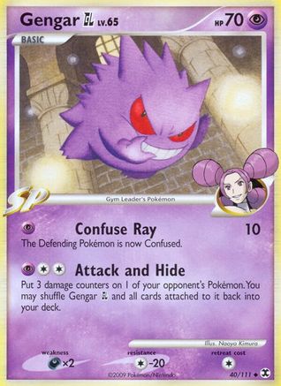 Gengar GL - 40/106 [Rising Rivals]