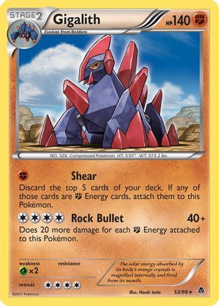 Gigalith - 53/98 [Emerging Powers]