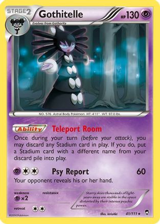 Gothitelle - 41/106 [XY - Furious Fists]