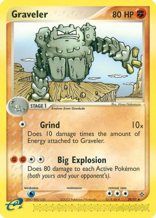 Graveler - 29/97 [Dragon]