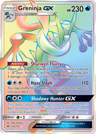 Greninja GX (Secret) - 133/131 [SM - Forbidden Light] Holofoil