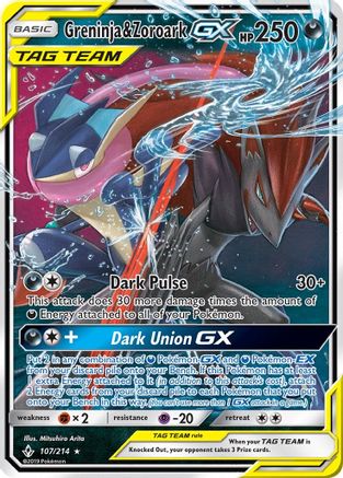 Greninja & Zoroark GX - 107/214 [SM - Unbroken Bonds] Holofoil