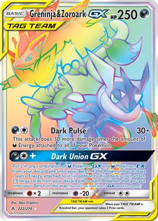 Greninja & Zoroark GX (Secret) - 222/null [SM - Unbroken Bonds] Holofoil