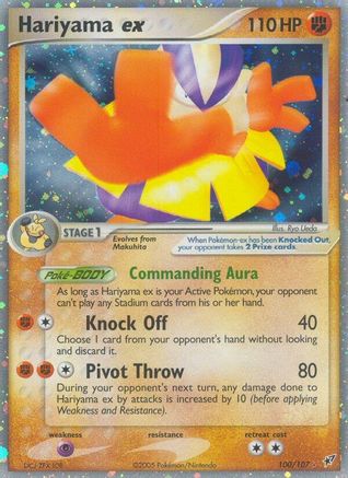 Hariyama ex - 100/107 [Deoxys] Holofoil