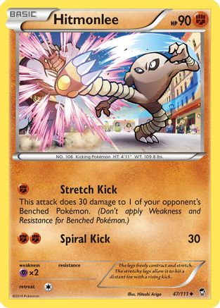 Hitmonlee - 47/106 [XY - Furious Fists]