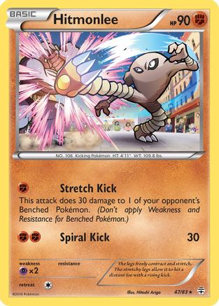 Hitmonlee - 47/83 [Generations]