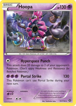 Hoopa - 51/114 [XY - Steam Siege] Reverse Holofoil