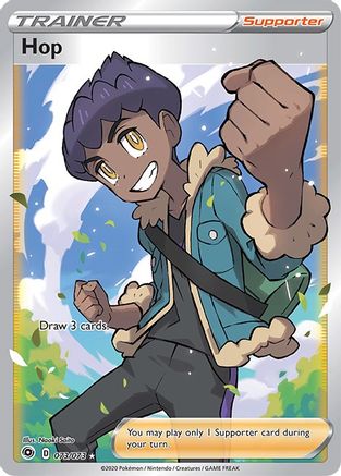 Hop (Full Art) - 73/73 [Champion's Path] Holofoil