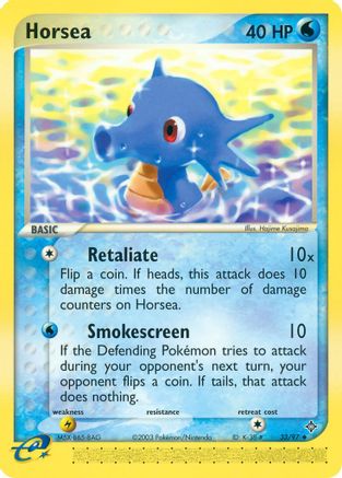 Horsea - 33/97 [Dragon] Reverse Holofoil