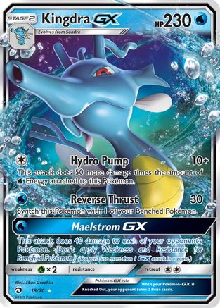 Kingdra GX - 18/70 [Dragon Majesty] Holofoil