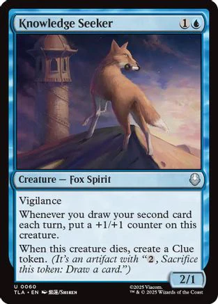 Knowledge Seeker [Avatar: The Last Airbender] Foil
