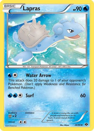 Lapras (26) - 26/99 [Next Destinies]