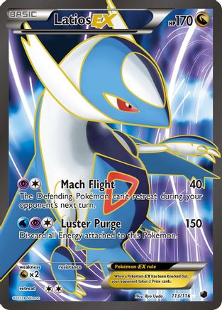 Latios EX (113 Full Art) - 113/106 [Plasma Freeze] Holofoil