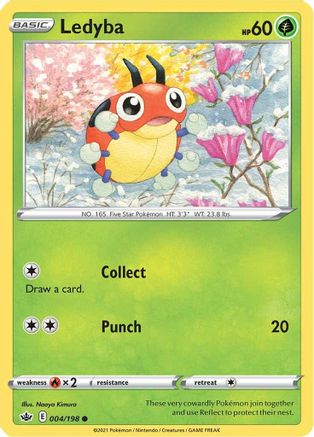 Ledyba - 4/198 [SWSH06: Chilling Reign]