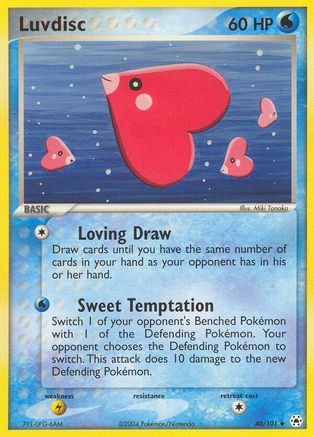 Luvdisc - 40/null [Hidden Legends]