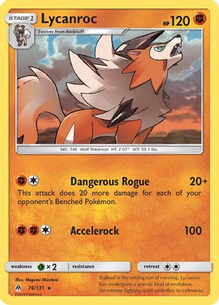 Lycanroc - 76/131 [SM - Forbidden Light]