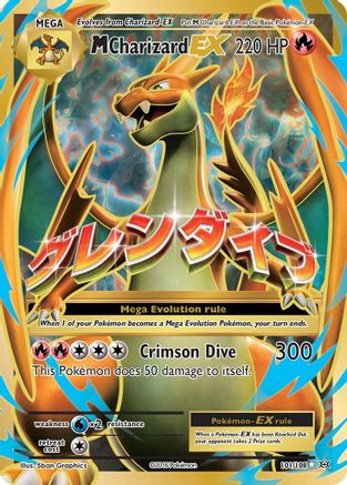 M Charizard EX (Full Art) - 101/108 [XY - Evolutions] Holofoil