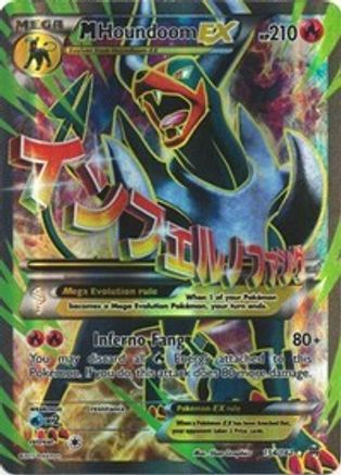 M Houndoom EX (Full Art) - 154/106 [XY - BREAKthrough] Holofoil