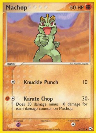 Machop - 64/null [Hidden Legends] Reverse Holofoil
