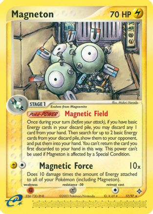 Magneton - 17/97 [Dragon]