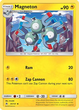 Magneton - 35/131 [SM - Forbidden Light]