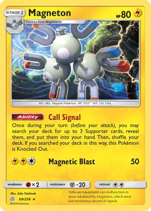Magneton - 69/236 [SM - Cosmic Eclipse] Holofoil